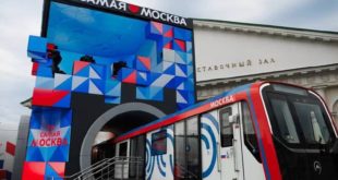 Выставка «Та самая Москва» в зале «Манеж»