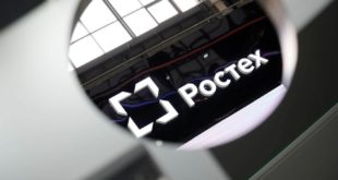 Вклад Ростеха в науку России