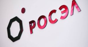 Защищенные компьютеры Ростеха для экстремальных условий