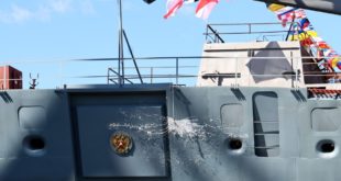 Спуск на воду фрегата «Адмирал Амелько»