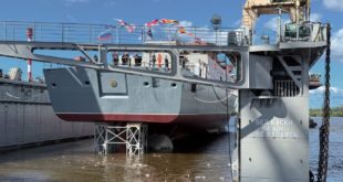 Спуск на воду фрегата «Адмирал Амелько»