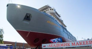 Вывод морского транспорта вооружения «Академик Макеев» из эллинга