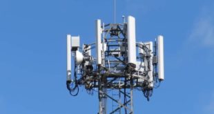 Тестирование 5G базовой станции для спутников