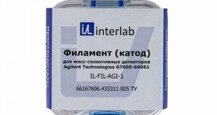 Начало производства отечественных катодов для аналитического оборудования
