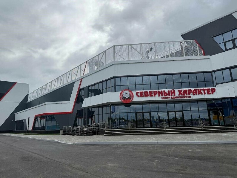 Открытие крупнейшего спортивного комплекса на Ямале Открытие крупнейшего спортивного комплекса на Ямале