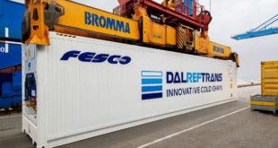 FESCO отправила первую партию замороженных продуктов в Оман