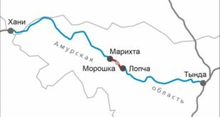 Открытие нового участка на БАМе в Амурской области