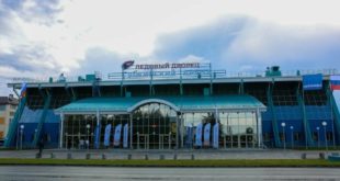 Открытие ледового дворца 'Губкинский Арена' в Ямальском регионе