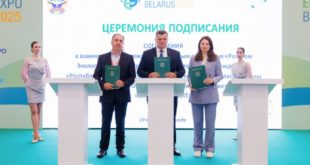 Запуск проекта экологического мониторинга вод в Беларуси