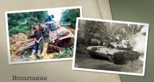 Танки Т-90С: Испытания в Малайзии