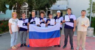 Российские школьники завоевали медали на международной олимпиаде по географии