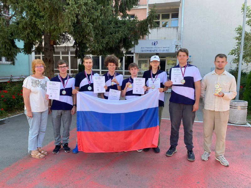 Российские школьники завоевали медали на международной олимпиаде по географии