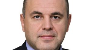 Поздравление премьер-министра Михаила Мишустина с юбилеем атомной промышленности