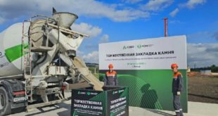 Строительство нового завода высоковольтного оборудования в ОЭЗ «Липецк»