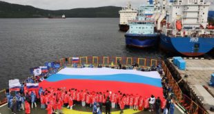 Экспедиция «Ледокол знаний» завершила свой путь на Северном полюсе