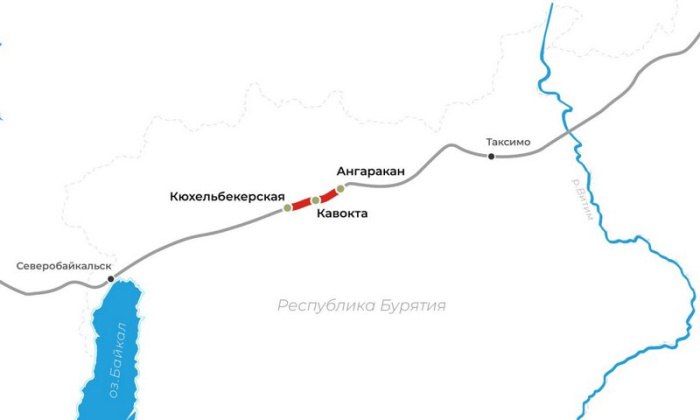 Открытие нового движения на БАМе Открытие нового движения на БАМе