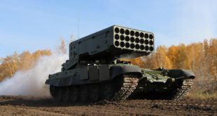 Достижения концерна «Уралвагонзавод»