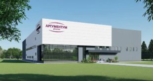 Запуск нового фармзавода в ОЭЗ «Дубна» в 2026 году