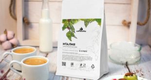 Новая кофейная смесь Caffevita как замена итальянскому «Паганини»