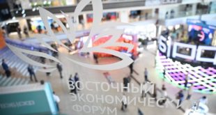 Росатом на Восточном экономическом форуме 2023
