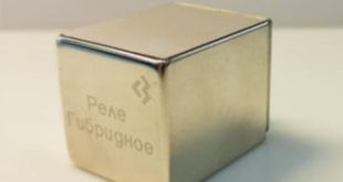 РТ-Капитал: Рекорды в производстве электронных реле
