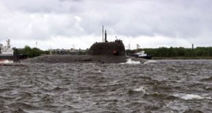 Испытания атомного подводного крейсера «Пермь»