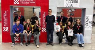 Успех команды РТУ МИРЭА на Чемпионате Москвы по гонкам дронов