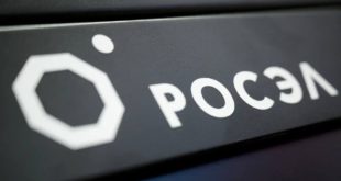 Ростех увеличивает производство фотодиодов для лазерных технологий
