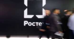 Первый российско-венесуэльский бизнес-форум в Каракасе