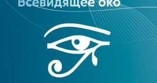 Новые универсальные телекамеры УТК-1 от Росэл