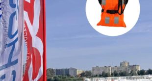 Договор на поставку спасательных жилетов для гражданских судов
