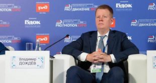 Демо-день ИЦК «Железнодорожное машиностроение» на Международном железнодорожном салоне