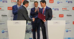 Новые полувагоны «Урал» от УВЗ для ФГК