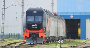 ФРП выделил миллиард на развитие «Уральских локомотивов»
