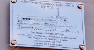 В Самарской области заложены два новых пассажирских судна