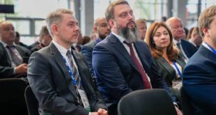 Презентация Цифрового кабинета поставщика на форуме «PRO//Движение.Экспо»