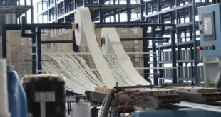 Открытие второй очереди производственного кластера в Рузаевке