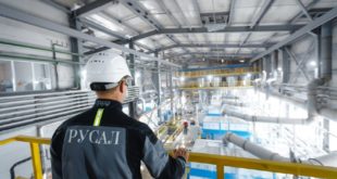 Внедрение технологии машинного слуха на производстве РУСАЛа