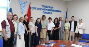 Первое заседание Комитета по СМИ Союза «Тульская ТПП»