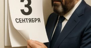 Конкурс идей для календаря Росэл 2026 года