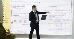 РусГидро запускает информационную систему для топливообеспечения