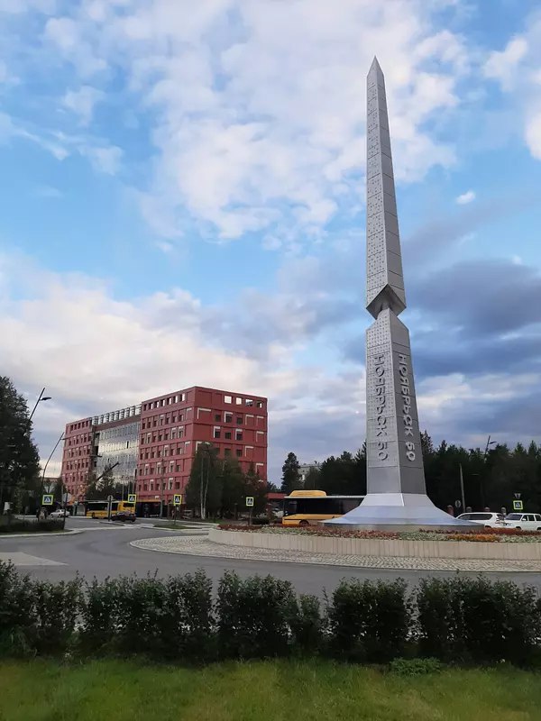 Юбилей Ноябрьска: новые объекты и празднования