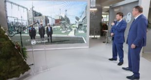 В Южно-Сахалинске открыта обновлённая подстанция 'Южная'