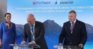 Соглашение РусГидро и Коулстар: Долгосрочные поставки угля для Дальнего Востока