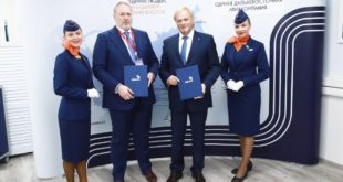 Соглашение о лизинге самолетов между ГТЛК и авиакомпанией «Аврора»