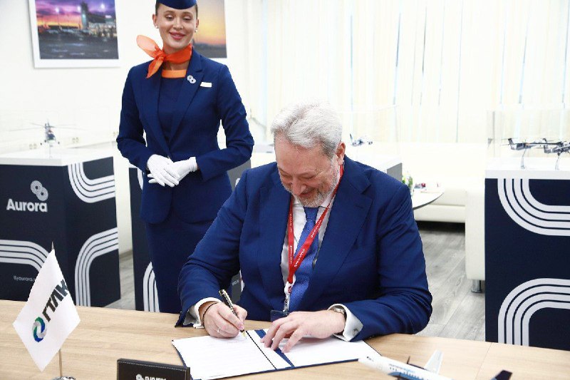 Соглашение о лизинге самолетов между ГТЛК и авиакомпанией «Аврора»