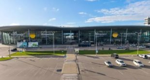 Запуск нового международного терминала в аэропорту Хабаровска