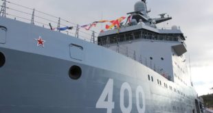 Передача патрульного корабля ледового класса «Иван Папанин» ВМФ России