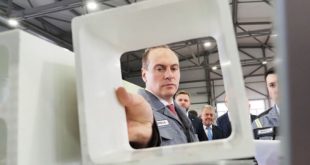 Росатом открыл крупнейшее производство композитов в Мордовии
