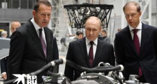 Поддержка и развитие оборонной промышленности России